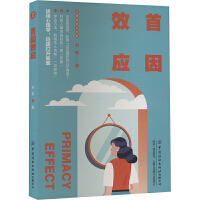 ����Ч��