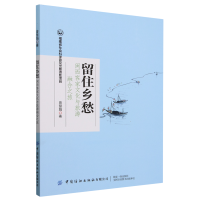 ��ס�l(xi��ng)��