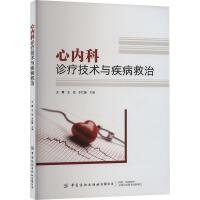 �ă�(n��i)���\�����g(sh��)�c��������