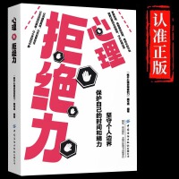  �����ܽ^��������؂���߅�籣�o�Լ��ĕr�g�;��������k�µķִ��fԒ�ĳ߶Ȅe׌������˼���������H�����W���ܽ^�e������W����