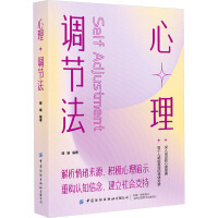 �����{(di��o)��(ji��)��