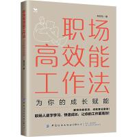 ��(ch��ng)��Ч�ܹ�����