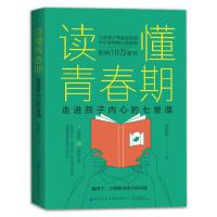 �x���ഺ��