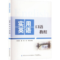 ����Ӣ�Z���Z�̳�