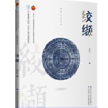 Ⱦ�iˇ�g(sh��)ϵ��