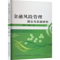 �����L(f��ng)�U(xi��n)������Փ�c��(sh��)�`�о�