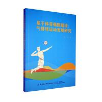 �����w���������O(sh��)