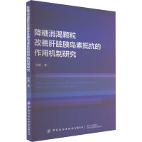 ���������w�����Ƹ��K�ȍu�صֿ������ÙC(j��)���о�