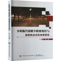 �l(xi��ng)�����d��(zh��n)�����I(y��)�����c�����I(y��)�r(n��ng)�������о�