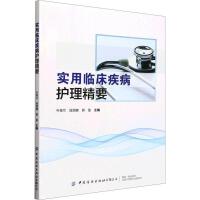 ��(sh��)���R�������o(h��)����Ҫ