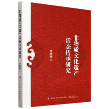 �����|(zh��)�Ļ��z�a(ch��n)��B(t��i)�����о�