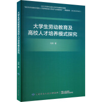 ��W(xu��)���ڄ�(d��ng)��������У�˲����B(y��ng)ģʽ̽��