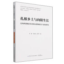 �����l(xi��ng)���c���(y��ng)���L(zh��ng)