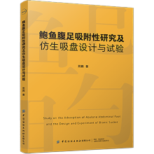 �U�~�����������о����������P�O(sh��)Ӌ(j��)�cԇ�(y��n)