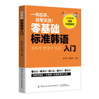  ����A(ch��)��(bi��o)��(zh��n)�n�Z(y��)���T