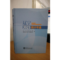 �|���y(t��ng)Ӌ���b