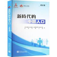 �r(sh��)�����Ї�(gu��)�˿�