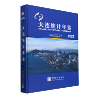 ���B�y(t��ng)Ӌ���b