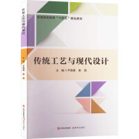 ���y(t��ng)��ˇ�c�F(xi��n)���O(sh��)Ӌ(j��)