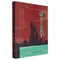 ߅��Ԋ(sh��)�XӢƷ�x