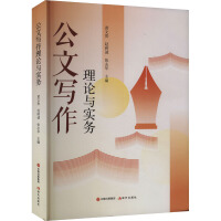 ���Č�����Փ�c����(w��)