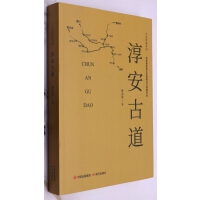 �����ŵ�