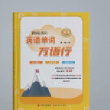 Ӣ�Z���~�f�Z��