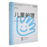 ��ͯ�o(h��)��