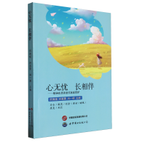 �ğo(w��)�n(y��u) �L(zh��ng)��� : ���񼲻�ϵ�y(t��ng)ʽ��ͥ���o(h��)