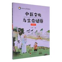 ���t(y��)�Ļ��c��������