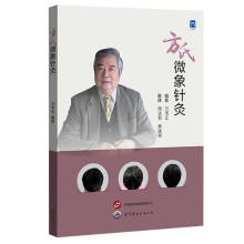 ����΢��ᘾ�