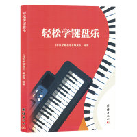 �p�ɌW(xu��)�I�P��