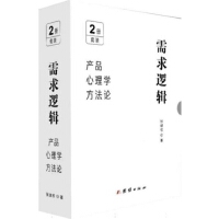 ����߉݋���a(ch��n)Ʒ����W(xu��)����Փ������(c��)��