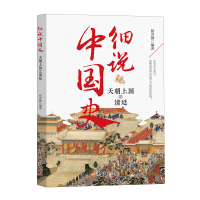 �쳯�χ�֮��͢