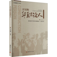 �󌑵��A�Ľ��O(sh��)��