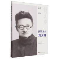 �ҵĸ��H���ĵ�