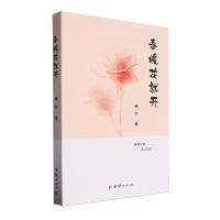 ��ů�����_