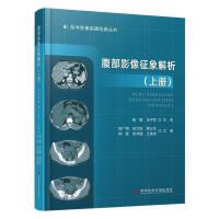 ����Ӱ���������