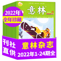  ��ʳ�n�����L���B(y��ng)Ƣ��֪�����t(y��)���������t(y��)���������ı������������L��Ҫ����a��Ƣθ��ʳ������ ���պü���(ji��)����ҹ�Ĺ�(ji��)�����ȳ�ʲ