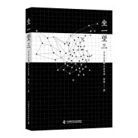 ��һ����