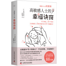 ��������ʿ���Ҹ��E�[