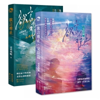 �����ϰa���������õ��Y����28�����u����