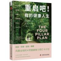 �؆������ҵĽ�������