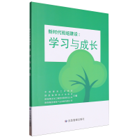 �r����M���O(sh��)���W(xu��)��(x��)�c���L