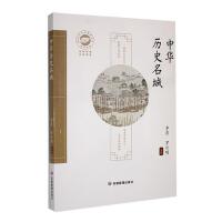 ���A�vʷ����