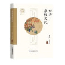 ���A�s���Ļ�