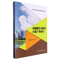 ��X�D���c����(z��i)����V���O(sh��)Ӌ(j��)