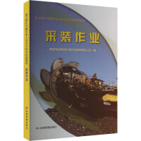 ¶��ú�V�����ĘI(y��)�ˆT��ȫ���g(sh��)��Ӗ(x��n)�̲�