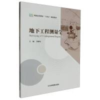 ���¹��̜y���W