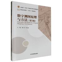 ��(sh��)�֜y(c��)�Dԭ���c��������3�棩